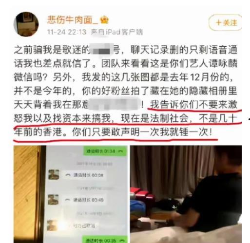 宜昌观察爆料事件最新,揭开背后惊人真相！  第1张