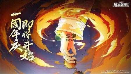 国风艾斯最新爆料,揭秘国风潮流新动向  第2张