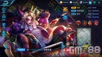 王者新皮肤爆料最新百里,神秘特工降临，暗夜猎手再升级  第1张