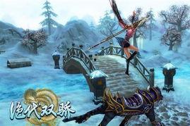 昆仑 在线观看,在线探索神秘昆仑山脉的奇幻之旅  第2张