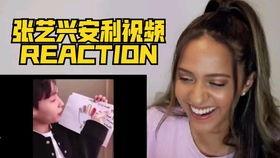 爆料科普视频大全最新,科技前沿与生活智慧一网打尽  第3张